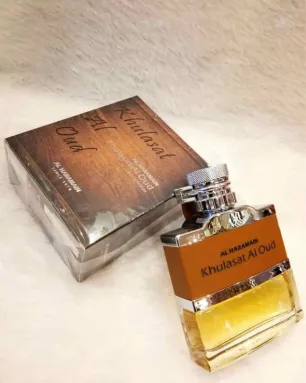AL HARAMAIN
