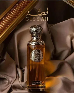 GISSAH