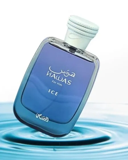 Hawas Ice - scents of dubai