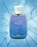 Hawas Ice - scents of dubai
